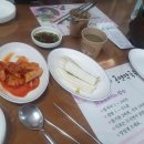 산북주유소 이미지