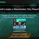 인스타pc 2호점 이미지