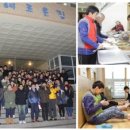 (주)아미코스메틱 이미지