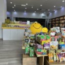 헬로우마켓 이미지