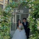 [wedding] ep8. ‘아르센스튜디오’ 촬영 후기 1탄 (이보람 작가님, 겨울 비수기, 옥상)