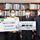 한농연정선군연합회