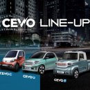 컨벤션자동차 정비센터 이미지