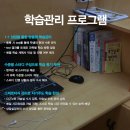 아센휘트니스 이미지