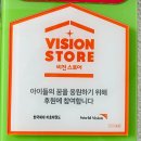한국체대비호태권도 네이버블로그