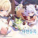 아주르