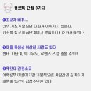 헬로헬로우