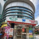 서초대로48길 87 이미지