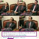 이경재 성희롱발언 이경재 방통위원장 철회촉구 이미지