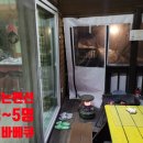 별헤는 펜션 이미지