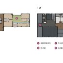마산부동산공인중개사사무소 이미지