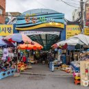 새당감시장 이미지