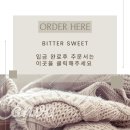 바나나소프트 | 바나나리퍼블릭 소프트 니트티셔츠 타임세일:)