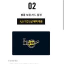 제인 | [review] 닥터마틴 8065 메리제인 230 후기, 공홈 혜택 : 내돈내산