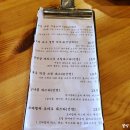 줌인면사무소 이미지