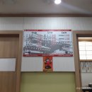 명가 진곰탕