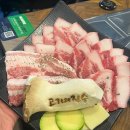 진수고기집 서면점
