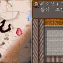 (유)지관 Daum카페