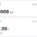 장인석닭한마리 - 275915 | 장인석닭한마리