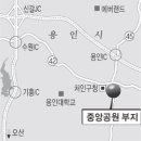 중앙공원-1 이미지