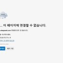 영정보통신 이미지