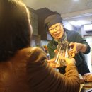 사랑방푸드 네이버블로그