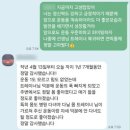 신장동로 | 하남검단산역헬스장 pt 트렌드짐 하남검단산역점 홍성표 선생님 PT 후기