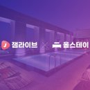 올스테이 이미지