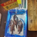 인천회수산시장 네이버블로그
