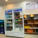 산마루로 이미지