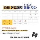 몸을짓다 이미지