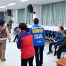 갈마여자경로당 이미지