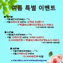 주말 간편조리식 김치칼국수, 모듬까스(소스2종)~ 데워만 드시면 됩니다. 이미지