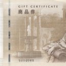 괴테의 젊은 베르테르의 슬픔 이미지