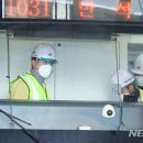 용운119안전센터 이미지