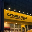 7번가피자 상무점 | [광주] 캐치스 피자 특별한 도우로 만드는 상무지구 피자맛집 메뉴추천