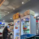 ✨왕십리 최고 막창 ‘왕십리수상한 막창’ 2호점 내돈내산 솔직 후기/왕십리수상한 막창 배달