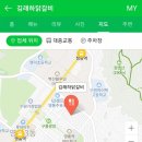 김래하닭갈비 이미지
