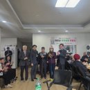 화전경로당 이미지