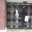 형곡로16길-1 이미지