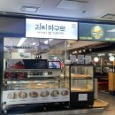 양주수산물시장(2층) 이미지
