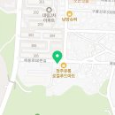 선광크리닝 이미지