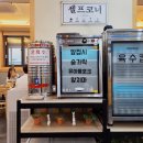 아산가야밀면 | [천안 /성환 밀면 맛집] '천안 가야밀면' 솔직 후기 (물 밀면 +고기 만두)