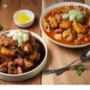 당신이선택한인생찜닭볶닭 - 남동구 예술로226번길 18 | 당신이선택한인생찜닭볶닭