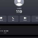 커휘