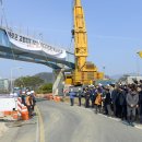 순천-17호 이미지