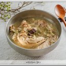 맷돌시골밥상 이미지