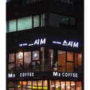 스시엠(M) 이미지