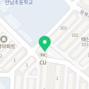CU 계산안남점 이미지