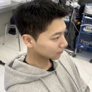 일성미용실
